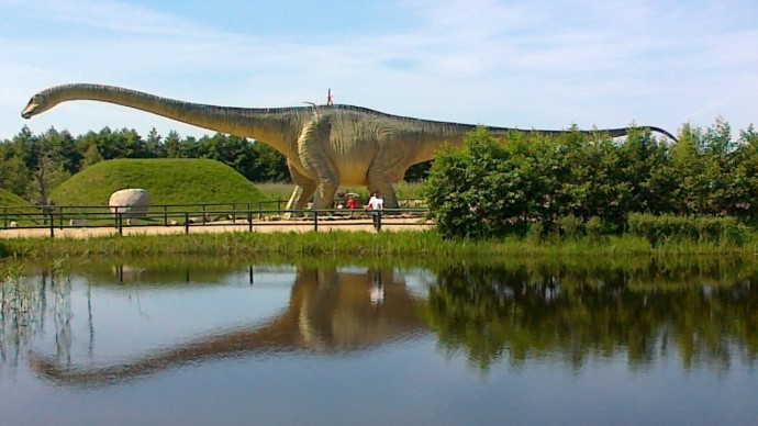 Park Dinozaurów 